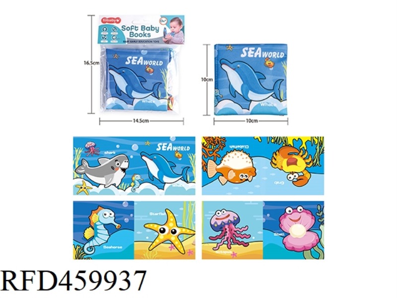 CARTOON CLOTH BOOK