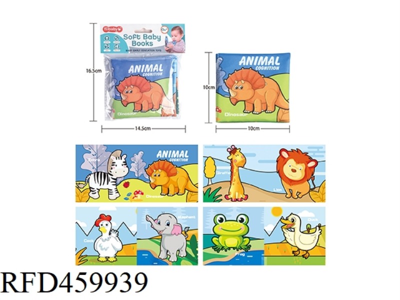 CARTOON CLOTH BOOK
