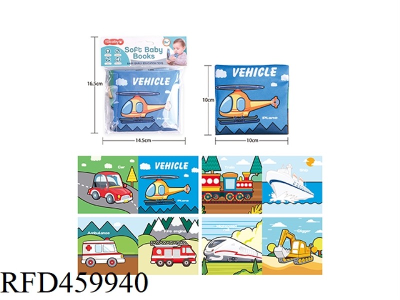 CARTOON CLOTH BOOK