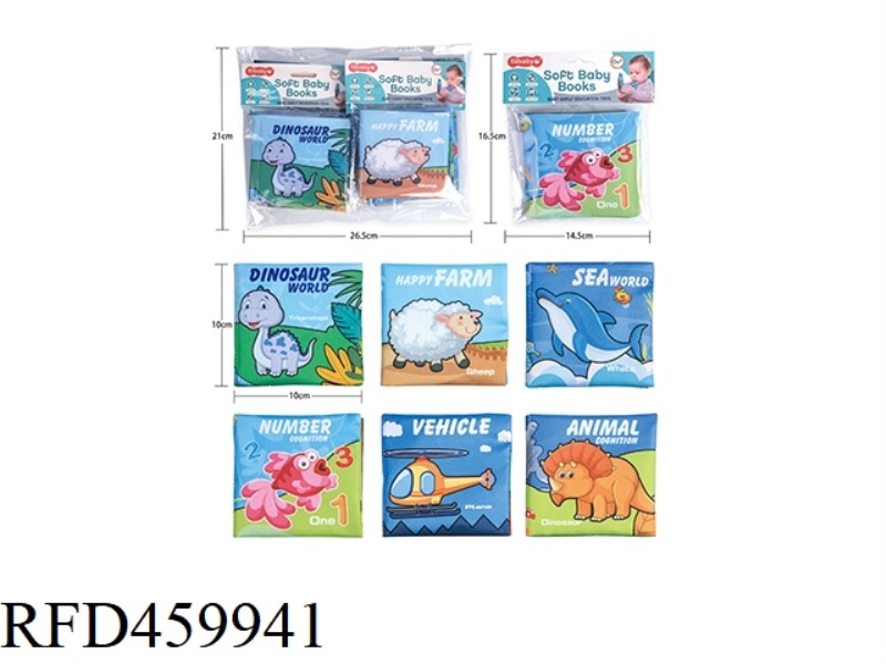 CLOTH BOOK SET (SIX)