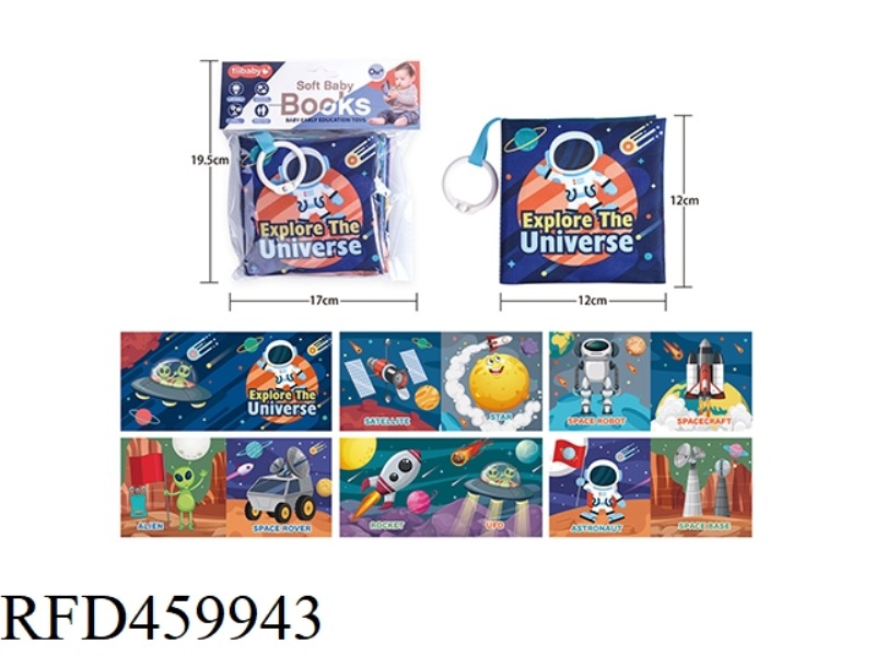 CARTOON CLOTH BOOK