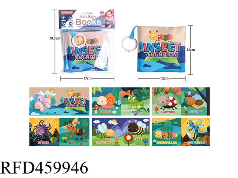 CARTOON CLOTH BOOK