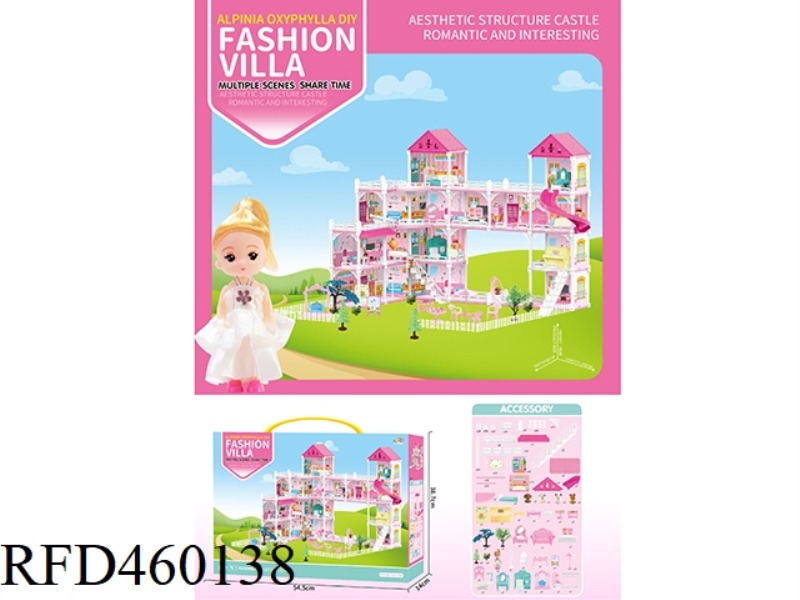 DIY ASSEMBLY SERIES FASHION VILLA