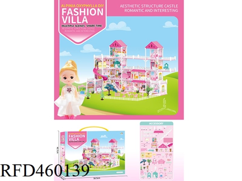 DIY ASSEMBLY SERIES FASHION VILLA