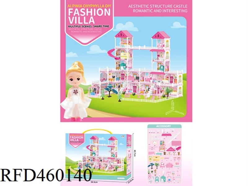 DIY ASSEMBLY SERIES FASHION VILLA
