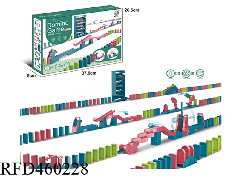 DOMINOES (BALL SERIES)