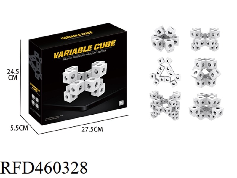 VARIABLECUBE MAGIC CUBE