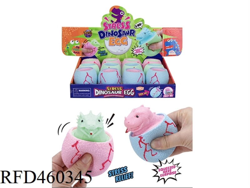 DINOSAUR EGG 12PCS