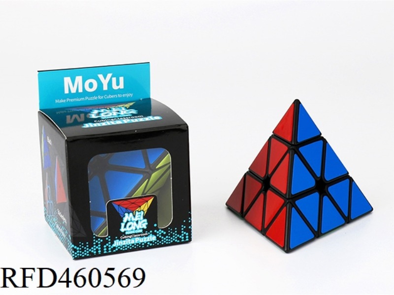 MEILONG PYRAMID BLACK
