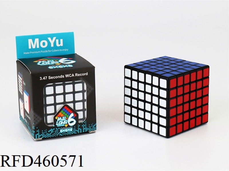 MEILONG 6 STEP BLACK