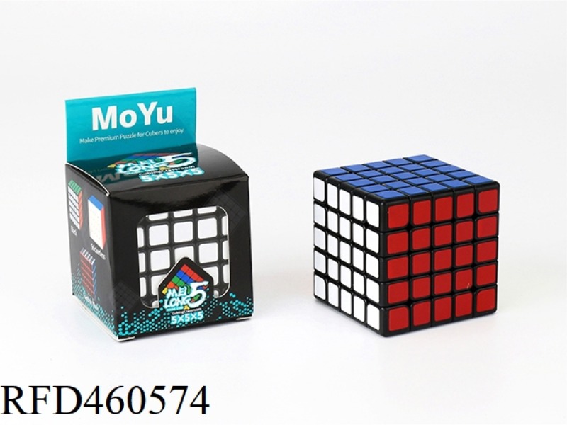 MEILONG 5 STEP BLACK