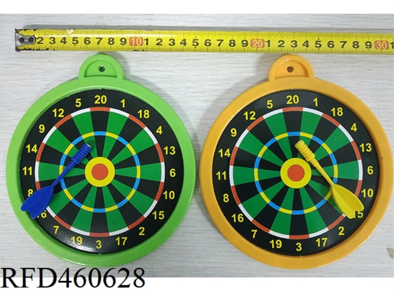 MAGNETIC FLYING TARGET