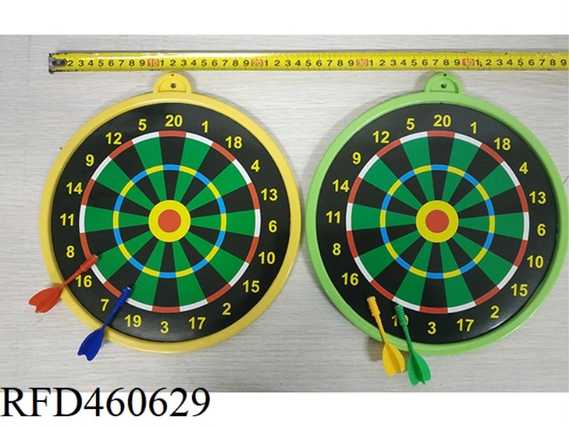 LARGE MAGNETIC FLYING TARGET