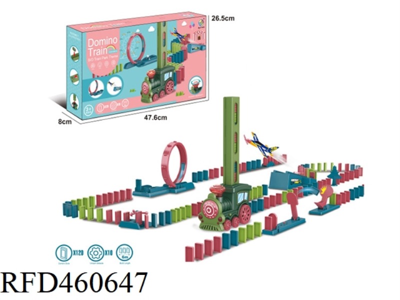 DOMINO ELECTRIC TRAIN (PARADISE SERIES)