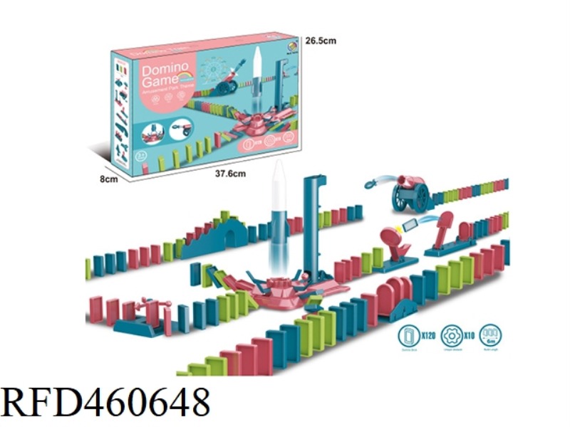 DOMINO (PARADISE SERIES)