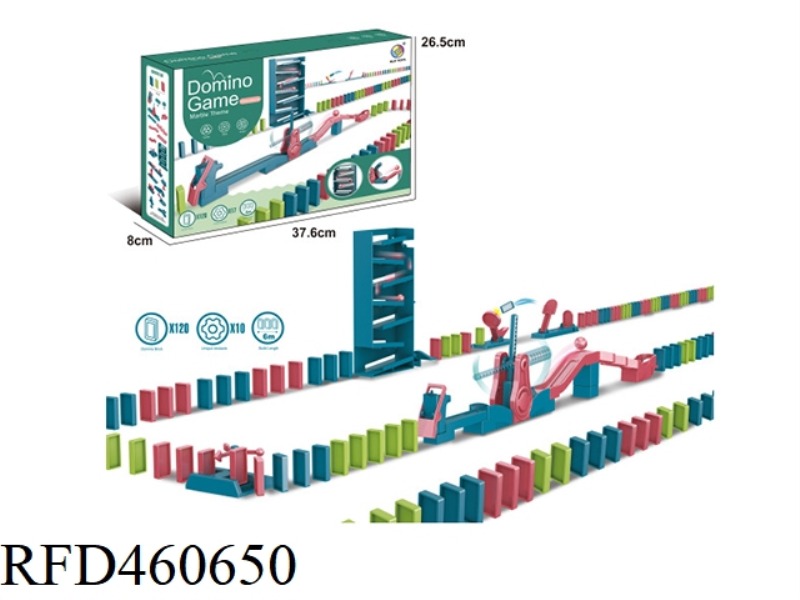 DOMINO (BALL SERIES)