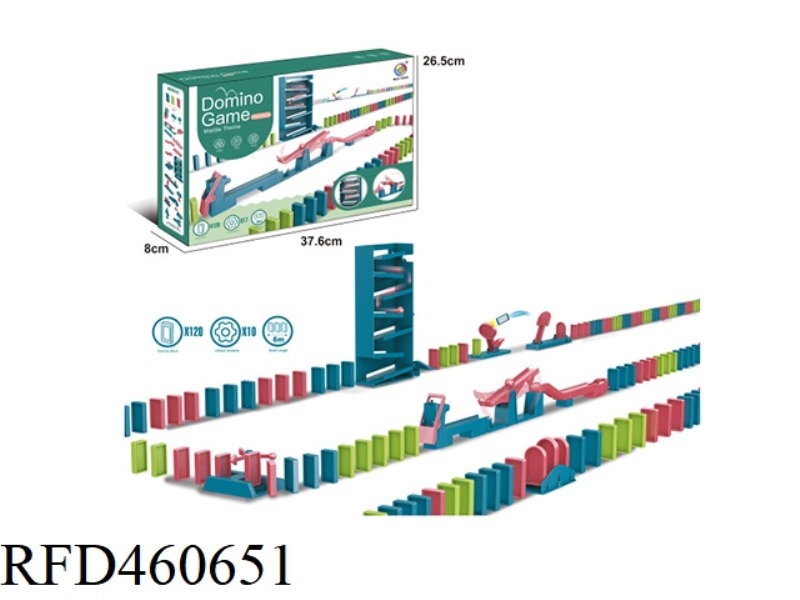 DOMINO (BALL SERIES)