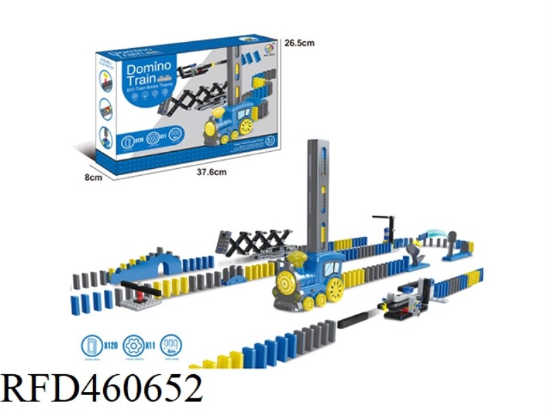 DOMINO ELECTRIC TRAIN (BUILDING BLOCK SERIES)