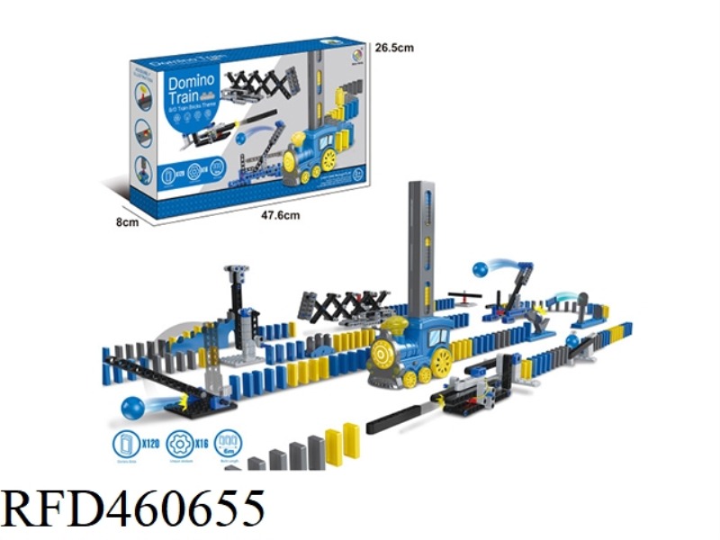 DOMINO ELECTRIC TRAIN (BUILDING BLOCK SERIES)