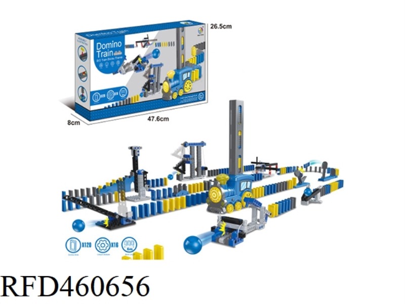 DOMINO ELECTRIC TRAIN (BUILDING BLOCK SERIES)
