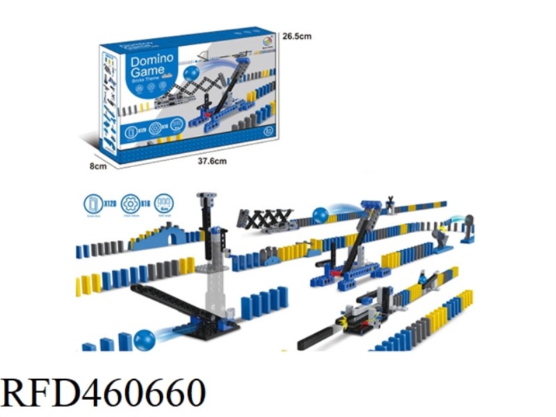 DOMINO (BUILDING BLOCK SERIES)