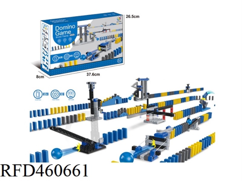 DOMINO (BUILDING BLOCK SERIES)