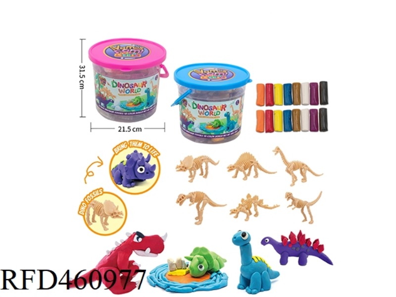 DINOSAUR SKELETON CLAY POT