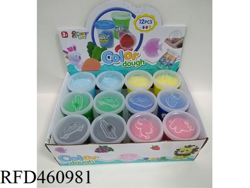 LIGHT SOIL 12PCS