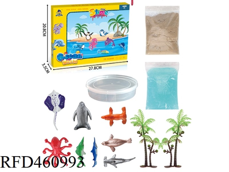 3D SCENE OF MARINE ANIMALS