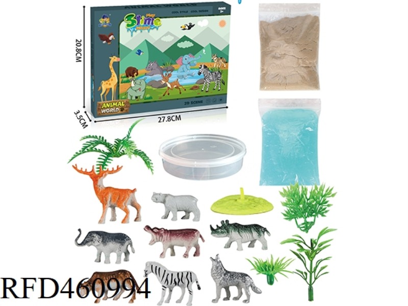 WILDLIFE 3D SCENE