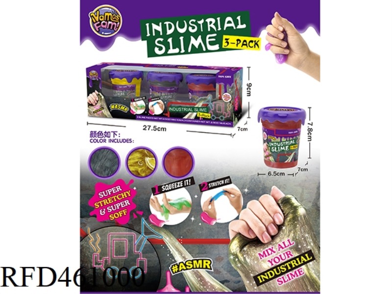 INDUSTRIAL SHREM