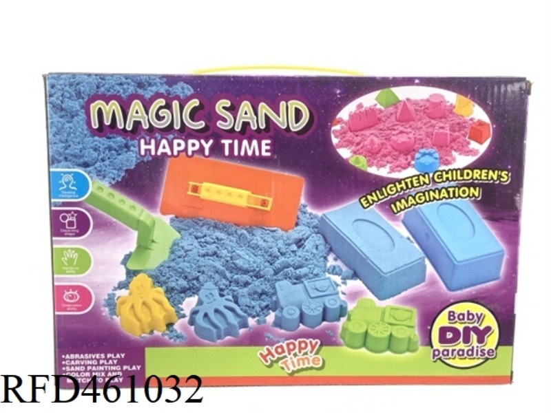 TOOL SET SPACE SAND