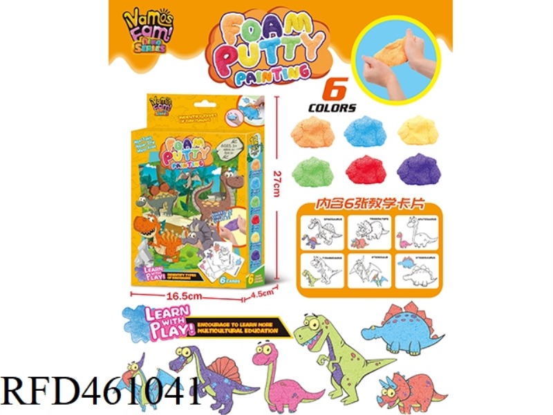 DIY SNOW MUD - DINOSAUR THEME