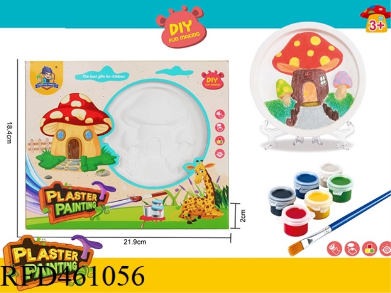 GYPSUM PAINTING MUSHROOM HOUSE