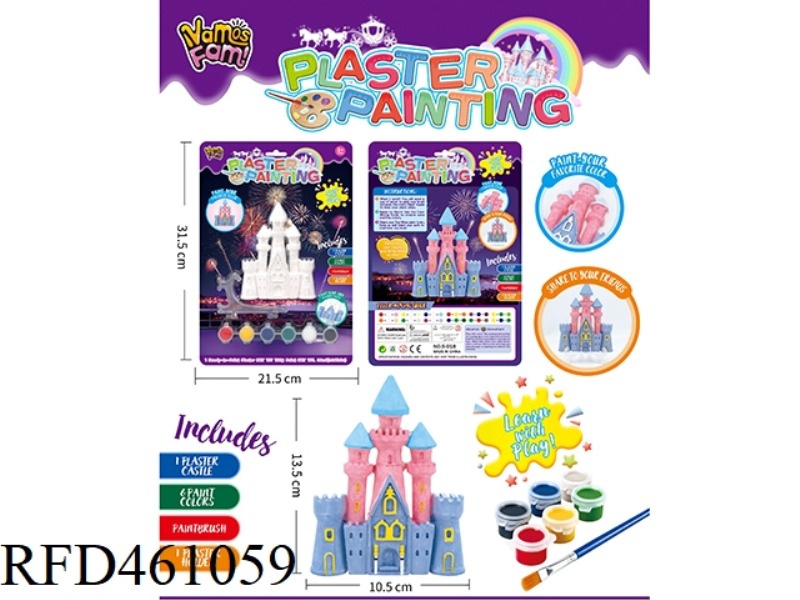 PLASTER PAINTING - CASTLE