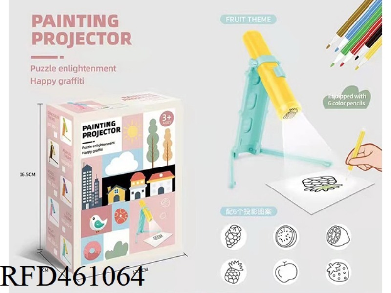 PROJECTOR - FRUIT THEME
