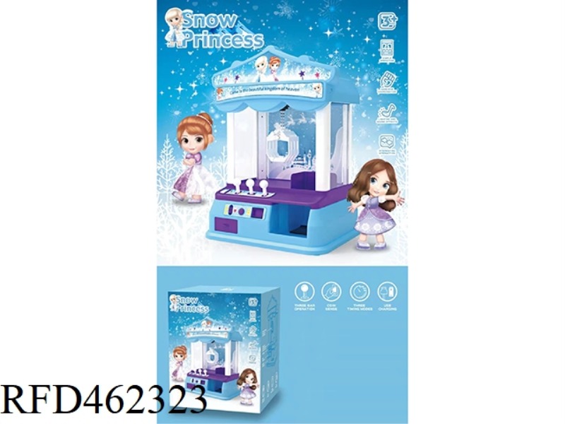 DOLL GAME CONSOLE - ICE AND SNOW