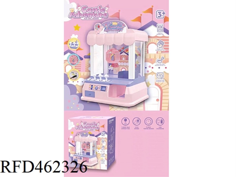 DOLL CLAMPING MACHINE - CASTLE