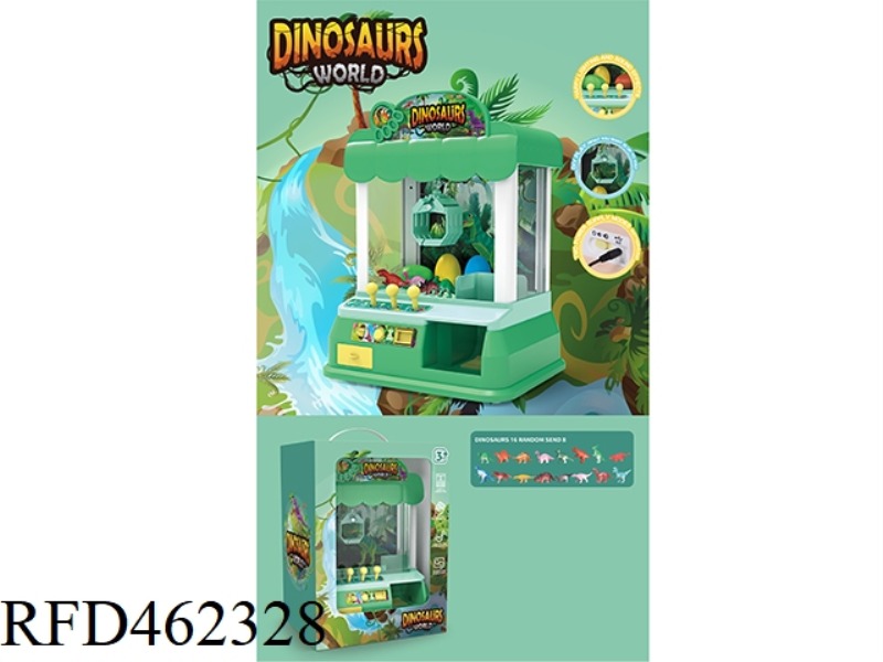 DOLL GAME CONSOLE - DINOSAUR PARADISE