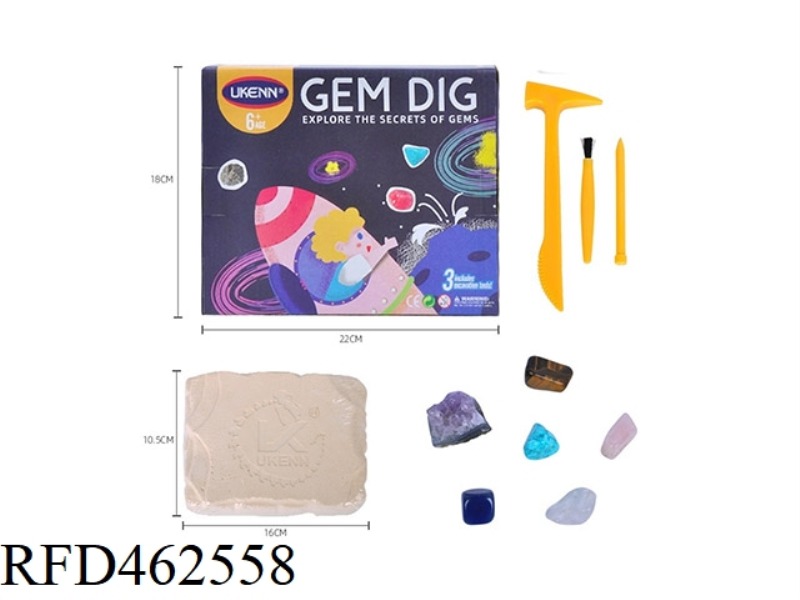 GEM TRUMPET