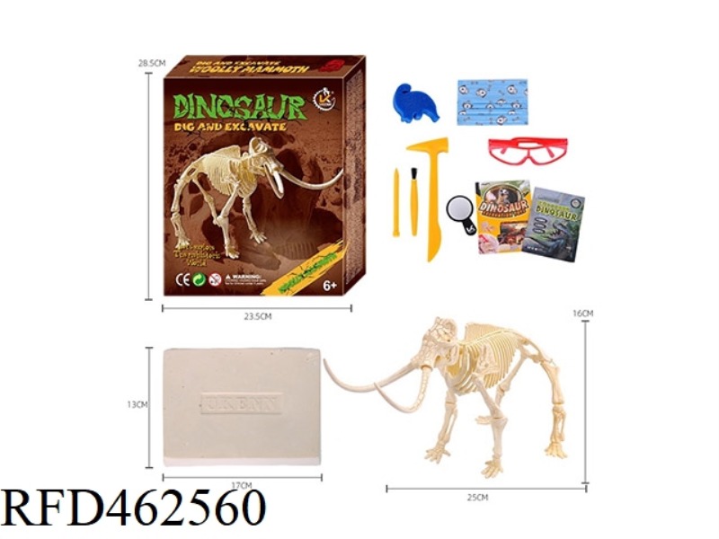 MAMMOTH LARGE HARDCOVER ASSEMBLED ARCHAEOLOGY