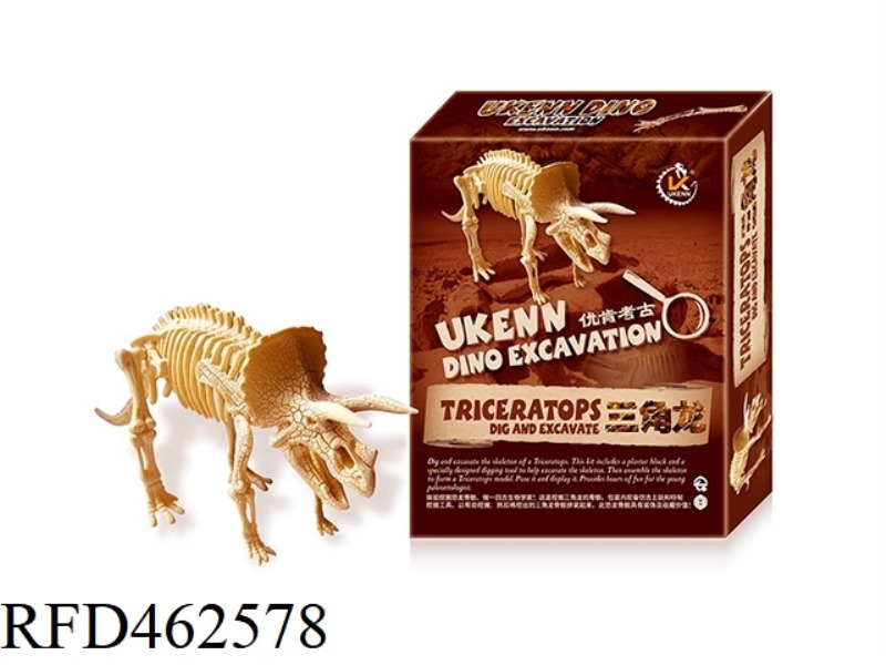 TRICERATOPS-LARGE ASSEMBLED ARCHAEOLOGY