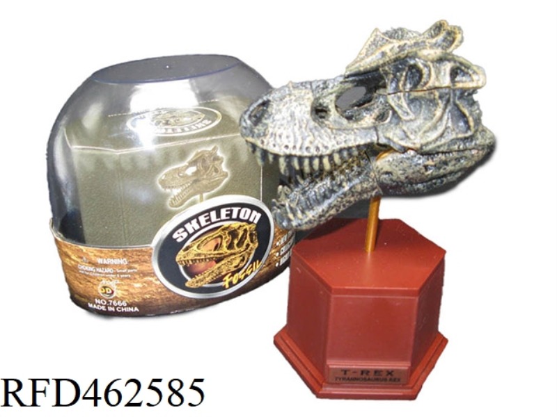 ASSEMBLING SKELETAL ANIMALS (T-REX)