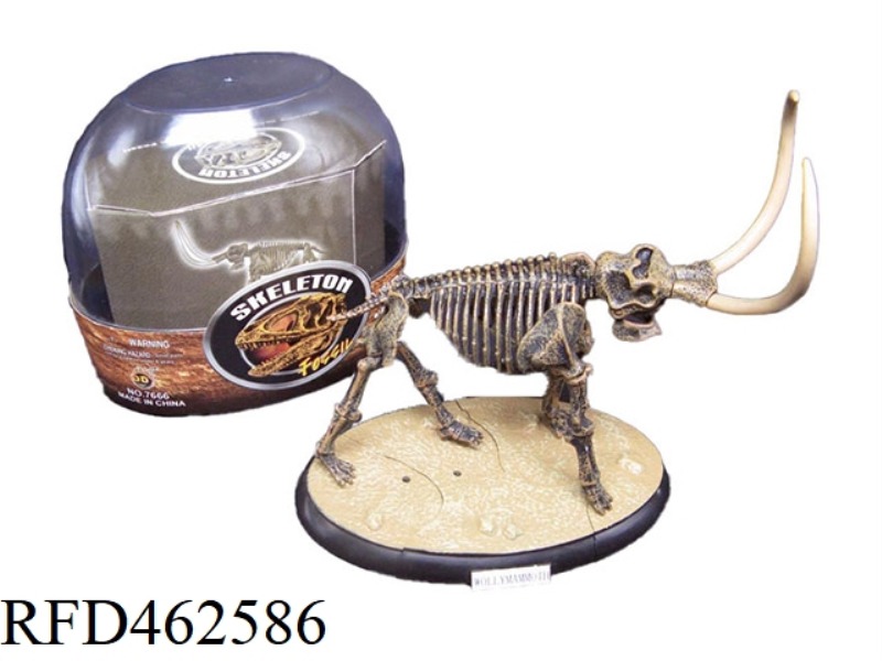 ASSEMBLE SKELETAL ANIMALS (MAMMOTHS)