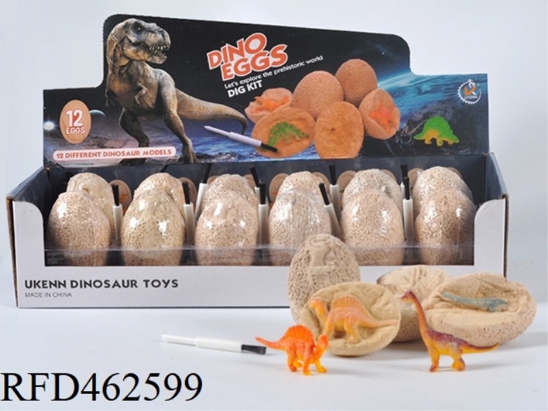 12 FLESH ARCHAEOLOGICAL EGGS