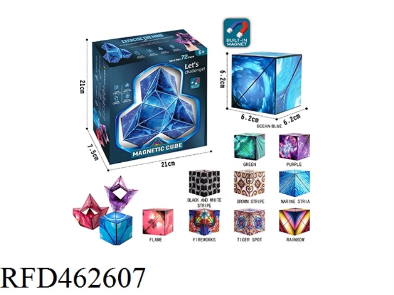 CHANGEABLE MAGIC CUBE (LARGE BOX)