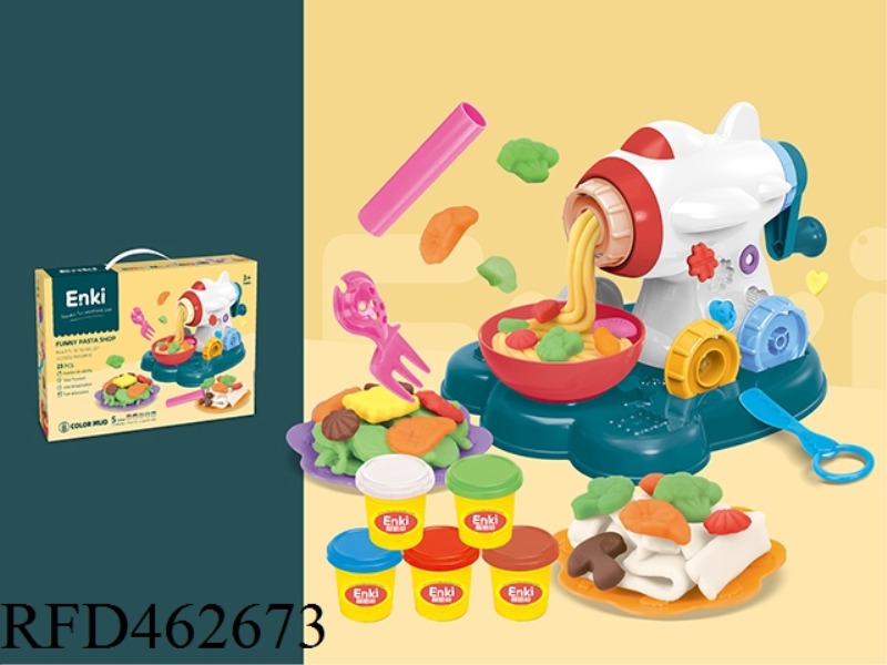PLANE NOODLE MACHINE PACKAGE