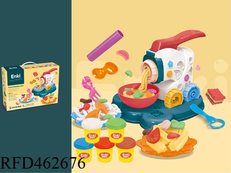 FUN NOODLE MACHINE SET MEAL