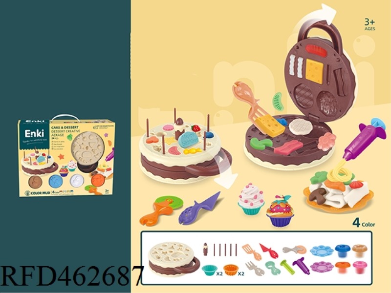 CAKE DESSERT CREATIVE PACKAGE
