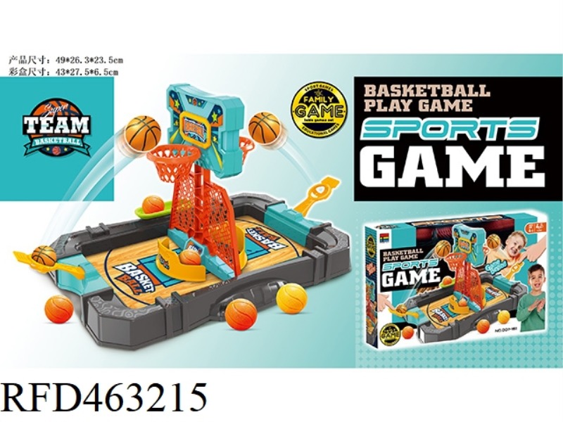 BASKETBALL TABLE GAME